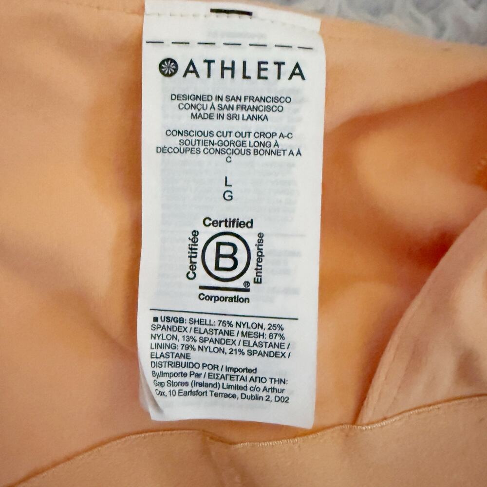 TEMPLATE - Picture 6 of 6